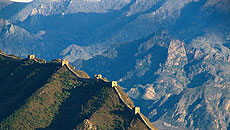 La Gran Muralla china guarda senderos at�picos.